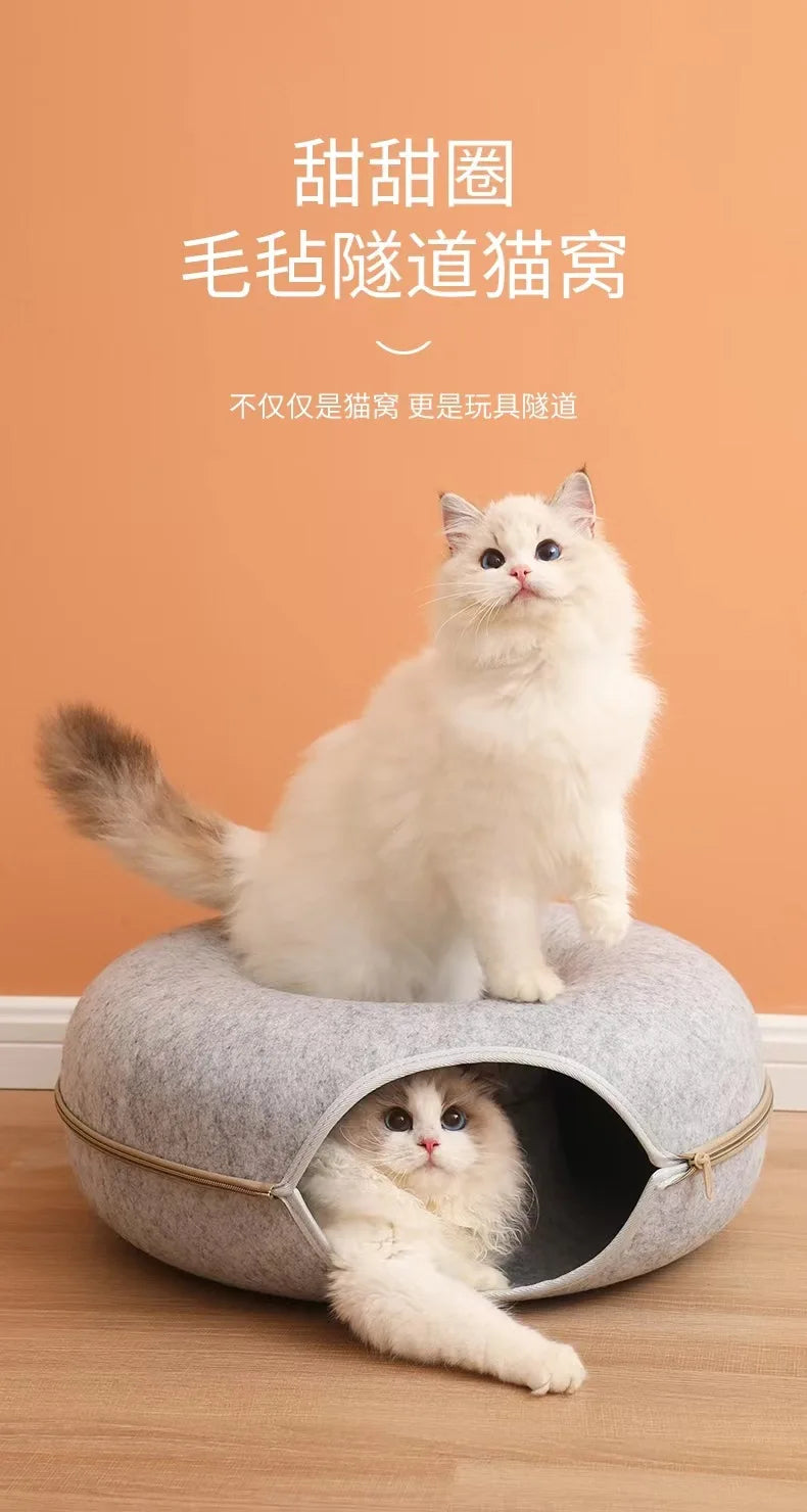 Funny Donut Cat Bed Pet Cat Tunnel Interactive Game Toy Cat Bed Dual-use Indoor Toy Kitten Sports Equipment Cat Training Toy Cat House