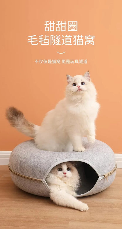 Funny Donut Cat Bed Pet Cat Tunnel Interactive Game Toy Cat Bed Dual-use Indoor Toy Kitten Sports Equipment Cat Training Toy Cat House