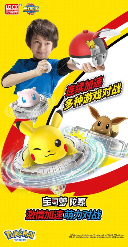 Pokemon Ball Battle Gyro Toy Pikachu Charmander Mewtwo Pocket Monsters Action Figure Toys Gift