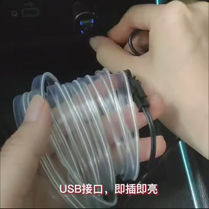 3M Car  Atmosphere Illuminator